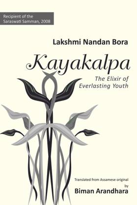 Kayakalpa: The Elixir Of Everlasting Youth