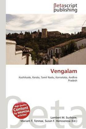 Vengalam