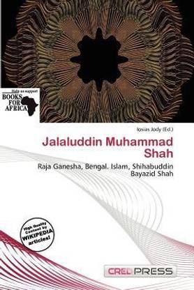 Jalaluddin Muhammad Shah
