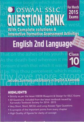 Oswaal SSLC Question bank with complete solutions and interactive formative Assessments activities English 2nd Language