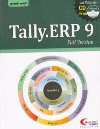 Tally ERP.9 Full Version (With CD)