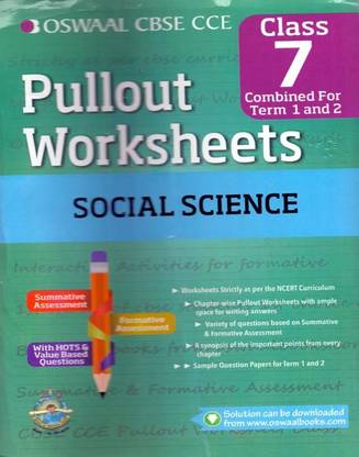 Oswaal CBSE CCE Pullout Worksheets Social Science Term I&2 Class - 7