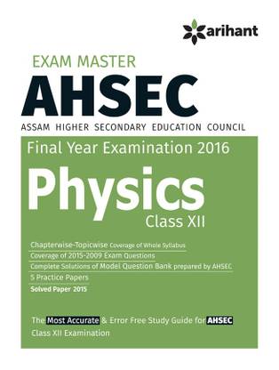 exam Master AHSEC (Assam Higher Secondary Education Council) Physics class 12th