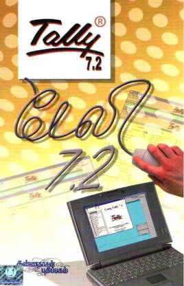 Tally 7.2