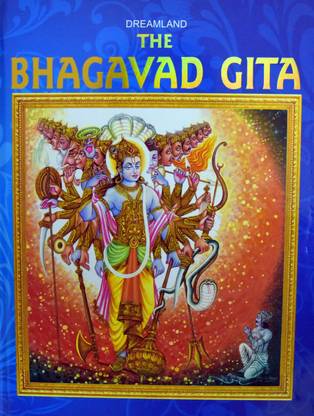 The Bhagwad-Gita (English)