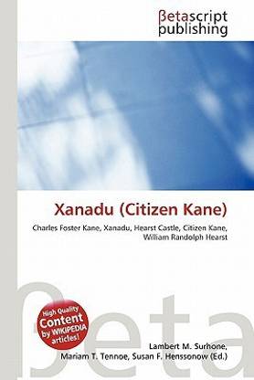 Xanadu (Citizen Kane)