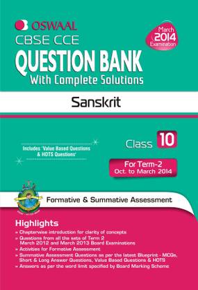 CBSE CCE Question Bank with Complete Solutions Sanskrit for Term - 2 (Class - 10)