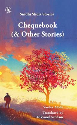 Chequebook (& Other Stories)  - Sindhi Short Stories