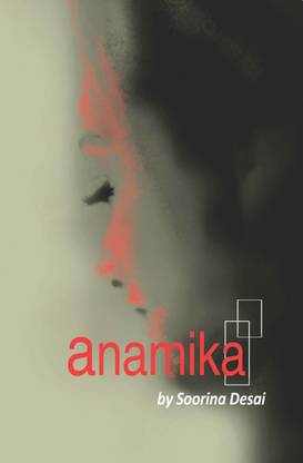 Anamika