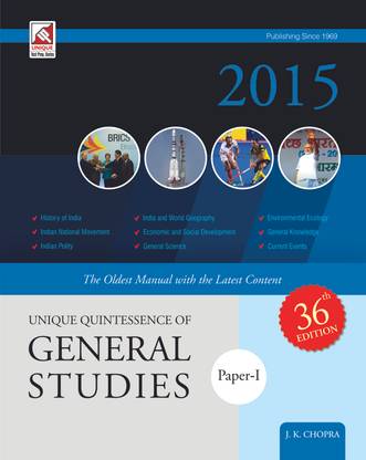 Unique Quintessence of General Studies (Paper - 1) 2015 36th Edition