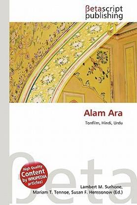 Alam Ara