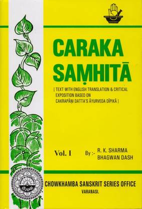 Caraka Samhita