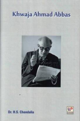 Khwaja Ahmad Abbas