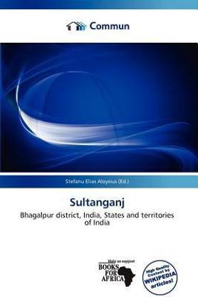Sultanganj
