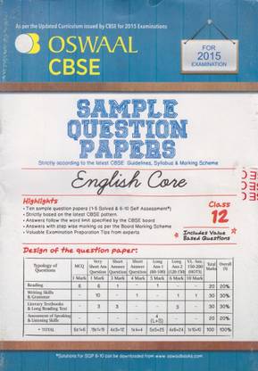Oswaal CBSE Sample Question Papers For Class 12 English Core
