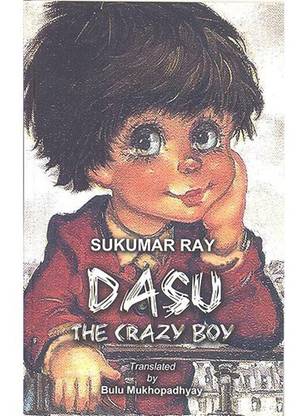 Dasu The Crazy Boy