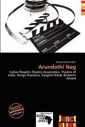 Arundathi Nag