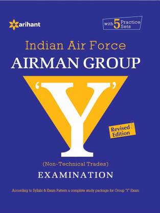 Indian Air Force AIRMAN Group 'Y' (Non-Technical Trades) Examination Single Edition