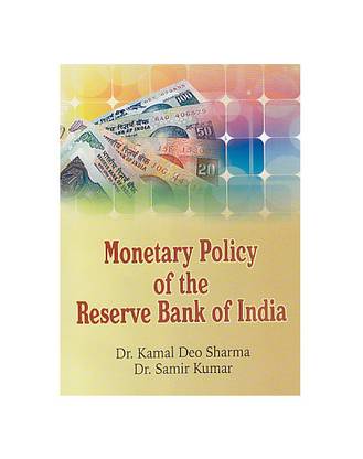 Monetary Policy of the Reserve Bank of India