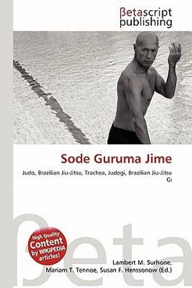 Sode Guruma Jime