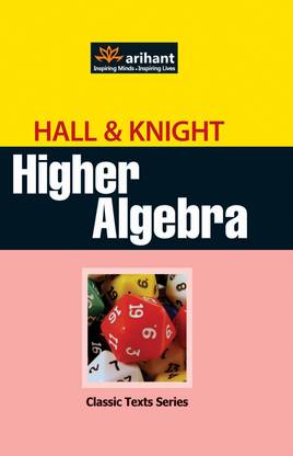 Jawahar Navodaya Vidhyalaya Pravesh Pariksha 2017 for Class VI Single Edition