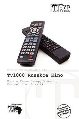 Tv1000 Russkoe Kino