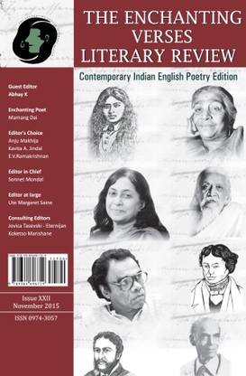 The Enchanting Verses Literary Review
