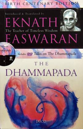 The Dhammapada