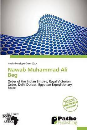 Nawab Muhammad Ali Beg