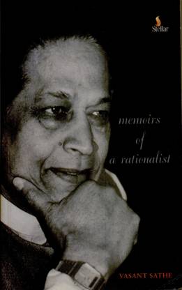 MEMOIRS OF A RATIONALIST