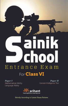 Sainik School Entrance Exam (for Class VI) 2012 1st Edition