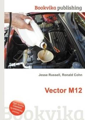 Vector M12