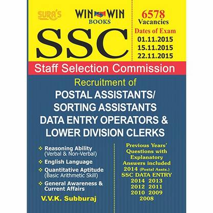 SSC Postal and Sorting Assistant, Data Entry Operator and Lower Divisional Clerks Exam Book