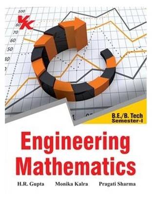 Engineering Mathematics (Semester - 1) 1st Edition
