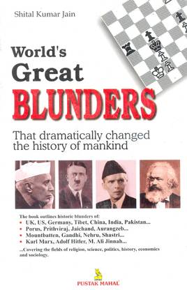 The World's Greatest Blunders