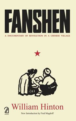 Fanshen