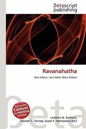 Ravanahatha