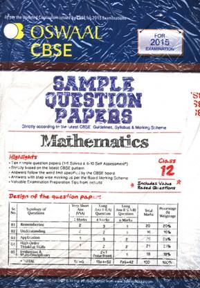 Oswaal CBSE Sample Question Papers For Class 12 Mathematics