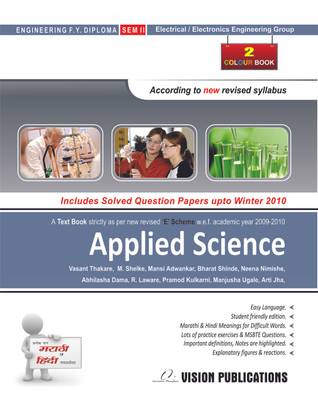 Applied Science (Electrical & Electronics) 1st  Edition