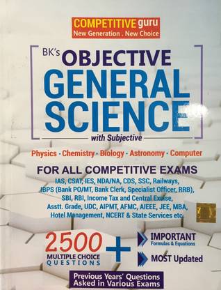 Objective General Science For all Competitive Exams