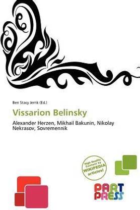 Vissarion Belinsky