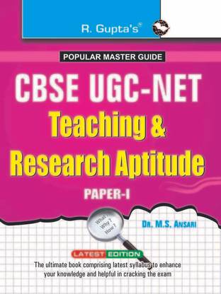 UGC-NET Junior Research Fellowship and Lectureship Exam Teaching and Research Aptitude Guide (Paper - I) 1st Edition