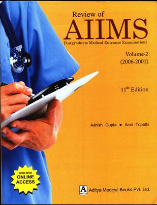 AIIMS PGMEE 11/e( Vol 2) (2006-2001)