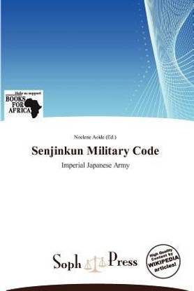 Senjinkun Military Code