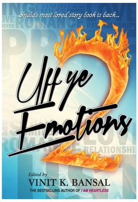 Uff Ye Emotions 2  - A Collection of Award Winning Stories?