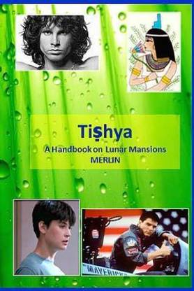 Tishya