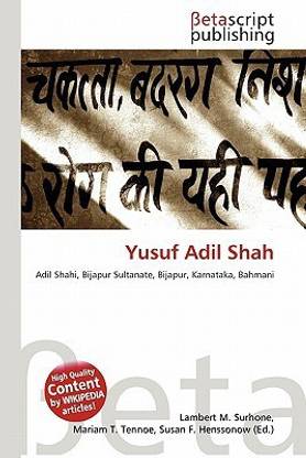 Yusuf Adil Shah