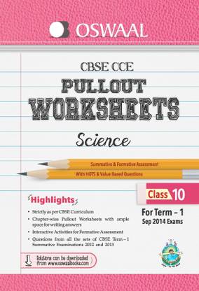 Oswaal CBSE CCE Pullout Worksheets for Term 1 Class 10 Science 1st Edition