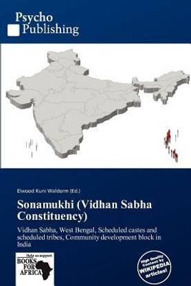 Sonamukhi (Vidhan Sabha Constituency)