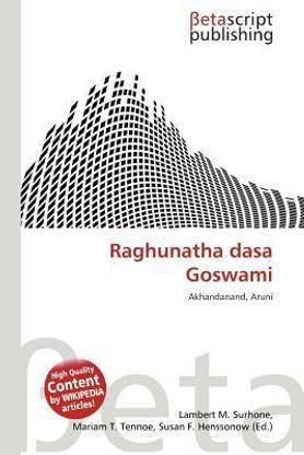 Raghunatha Dasa Goswami
